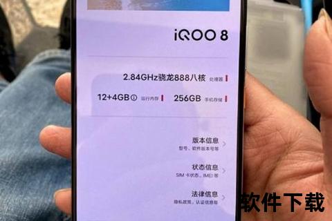 爱疯手机-极致进化爱疯手机焕新登场重塑智能时代巅峰体验 爱疯手机-极致进化爱疯手机焕新登场重塑智能时代巅峰体验