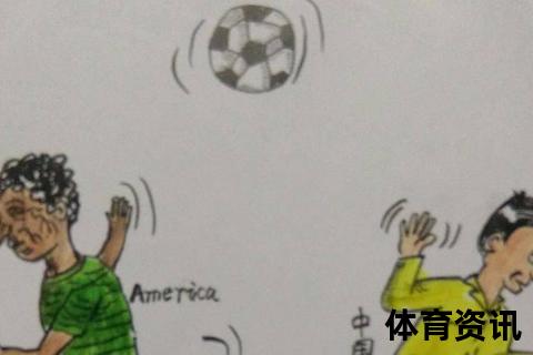 乌龙球：足球比赛中不慎自破家门的意外得分