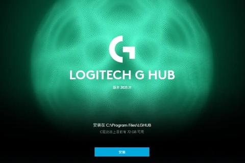 驱动下载神器_智能安装-全兼容驱动工具_极速升级助手