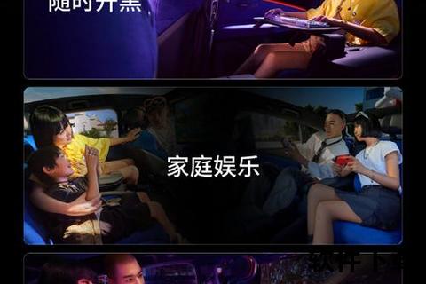 手机影院,移动影院随身行 掌上视界尽享沉浸观影新体验与私人视听盛宴