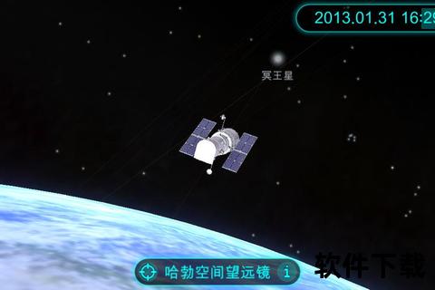 哈勃根app下载