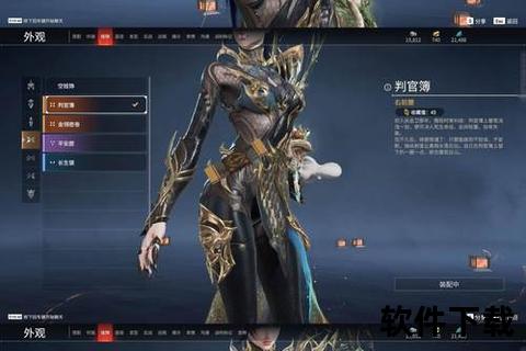 燃魂陨铁破晓降临梦幻手游撼世神兵觉醒之征 燃魂陨铁破晓降临梦幻手游撼世神兵觉醒之征