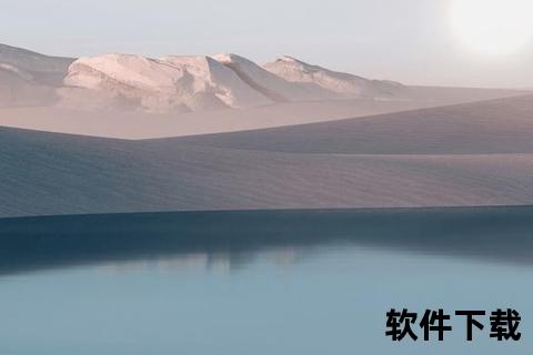 炫酷灵动Win10任务栏透明软件一键打造极致通透视效 炫酷灵动Win10任务栏透明软件一键打造极致通透视效
