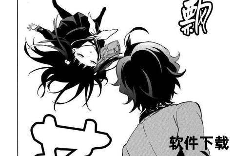 红焰焚天·苍雷破晓-双星阴阳师宿命对决录