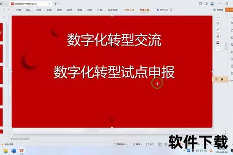智创未来厦门速达软件以智能革新高效驱动企业数字化转型