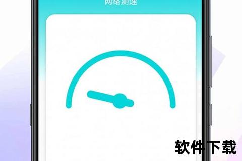极致精准手机测量软件一键掌控智能测绘新体验 极致精准手机测量软件一键掌控智能测绘新体验
