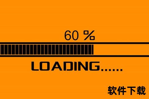 下载倒计时：加载间隙的现代生活切片