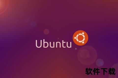 高效畅快探索Linux软件下载宝库:一站式获取海量资源 高效畅快探索Linux软件下载宝库:一站式获取海量资源