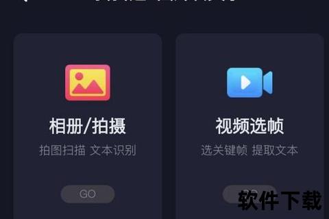 抖音官网下载-正版APP安全通道一键安装