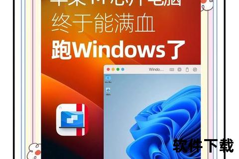 Mac鼠标软件一键开启智能流畅操控新境界 Mac鼠标软件一键开启智能流畅操控新境界