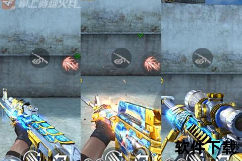 《小刘解说CF手游:战术大师爆笑智斗 极限操作燃炸战场》