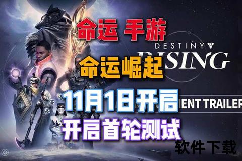 《史诗元素激战降临元素王座手游开启超凡策略对决》