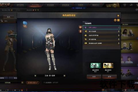 神武手游土豪巅峰霸主一掷千金制霸全服无双战力 神武手游土豪巅峰霸主一掷千金制霸全服无双战力