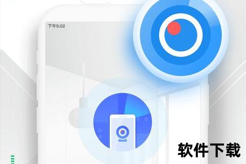 360手机助手pc-极速畅连一键掌控——360手机助手PC版全新升级
