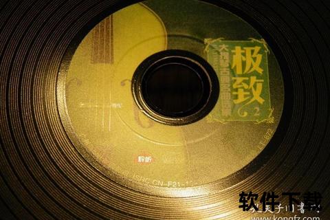 刺客乐队无损音源下载-高品质音乐合集MP3全专辑珍藏 刺客乐队无损音源下载-高品质音乐合集MP3全专辑珍藏