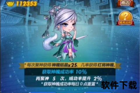 紫女手游智谋盛宴惊艳策略深度碰撞妙趣横生新征途 紫女手游智谋盛宴惊艳策略深度碰撞妙趣横生新征途