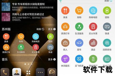 凡尔赛迅雷下载-极速传输引擎与云端资源库整合方案解析