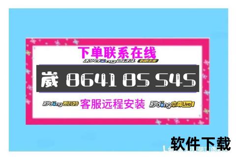 牵手跑胡子官方版下载_正版游戏安装包免费获取渠道分享