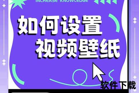 怎么下载mv到手机上-手机下载MV视频到本地相册的详细操作步骤与实用技巧分享