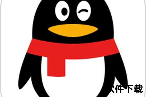 下载手机qq_畅快下载手机QQ一键开启智能社交新时代尽享便捷沟通 下载手机qq_畅快下载手机QQ一键开启智能社交新时代尽享便捷沟通