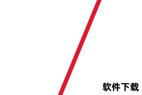 企业微信官方下载入口-安全高效办公平台客户端获取