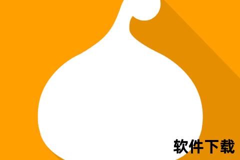 192手游盒子_192手游盒子下载