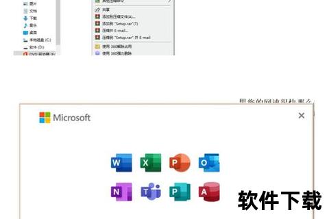 Win10字体下载指南：免费获取与安装教程