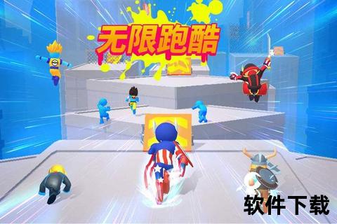 跑酷小游戏大全下载_热门精选合集-免费畅玩必备推荐