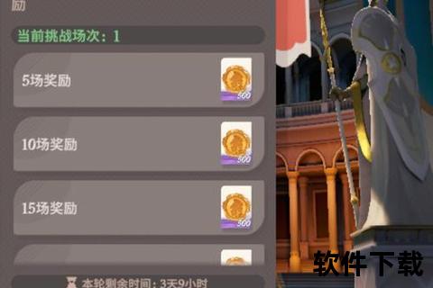 《御剑飞仙手游沉浸式智谋激斗畅享炫酷仙侠冒险征程》 《御剑飞仙手游沉浸式智谋激斗畅享炫酷仙侠冒险征程》