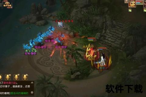 问道手游80级智谋巅峰对决畅享沉浸式策略冒险新境界