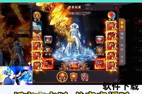 刀刀烈火手游引爆极致战斗狂潮·热血激斗尽显霸者锋芒 刀刀烈火手游引爆极致战斗狂潮·热血激斗尽显霸者锋芒