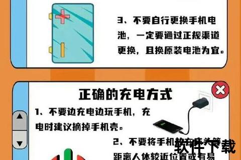 手机充电口松了怎么办手机充电口松了怎么办快速修复妙招轻松解决充电烦恼