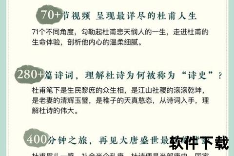 手机txt阅读器极速畅读新体验手机txt阅读器让文字跃动指尖