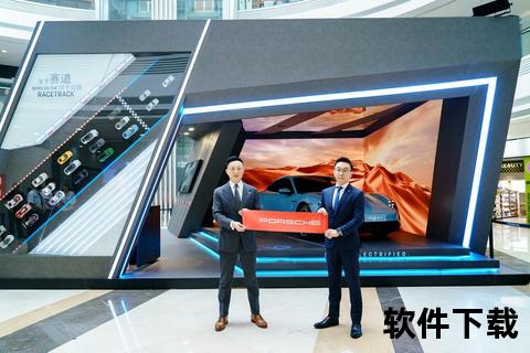 好看站手机版,极致畅享好看站手机版全新沉浸视觉盛宴焕新登场