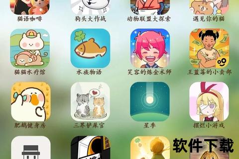 免下载即点即玩_热门趣味小游戏精选合集-在线畅玩轻松解压