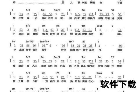 祝福MP3下载_免费获取经典祝福歌曲-高清音质版一键保存