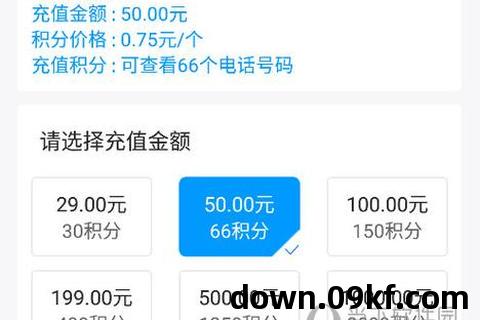 鱼泡网下载安装