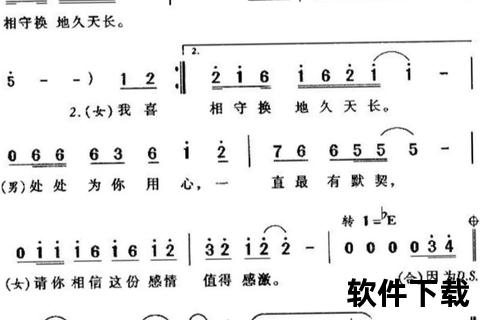 全家幸福歌曲下载，全家福歌曲原唱mp3