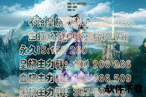 燃情权谋争霸权利游戏手游革新烧脑策略缔造奇幻趣味征途 燃情权谋争霸权利游戏手游革新烧脑策略缔造奇幻趣味征途