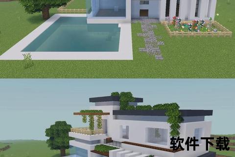 我的世界新手教程:生存入门与基础建造技巧全解析 我的世界新手教程:生存入门与基础建造技巧全解析