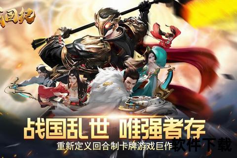 炫战无双破界争锋手游盛世荣耀开启超燃东方玄幻新纪元 炫战无双破界争锋手游盛世荣耀开启超燃东方玄幻新纪元