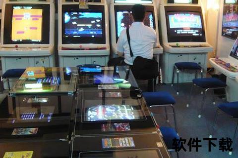 啪啪游戏厅-街机狂欢派对×VR新潮体验_经典对战一网打尽 啪啪游戏厅-街机狂欢派对×VR新潮体验_经典对战一网打尽