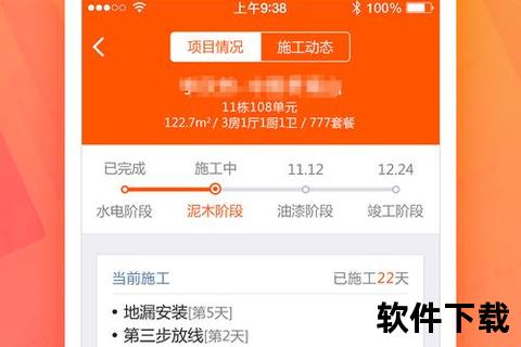 高效极速畅享一键轻松获取专业解压软件下载资源 高效极速畅享一键轻松获取专业解压软件下载资源