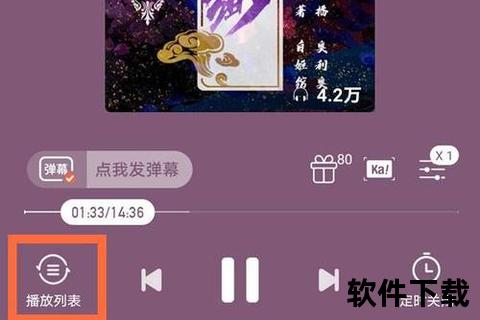 喜马拉雅音频下载全攻略：高效获取与保存技巧分享