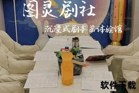 沉浸式剧情文字手游极致沉浸体验触动心灵羁绊