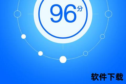 手机助手免费下载_安全正版极速安装畅享便捷智能生活
