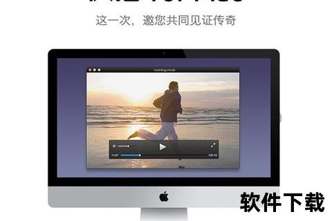 快播视频下载技巧：高效方法与步骤解析