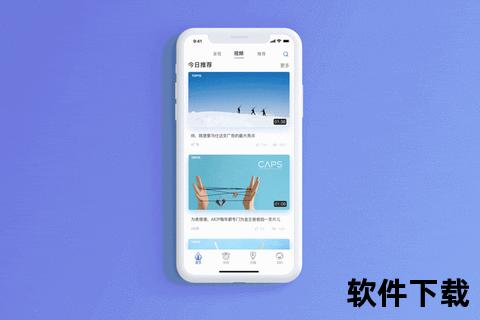 创意无限设计类软件下载资源聚合