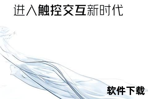 技术巅峰,顶点软件引领智能新时代