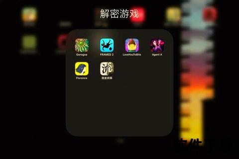 炫酷策略对决V家手游奇幻乐章开启极致脑力狂欢